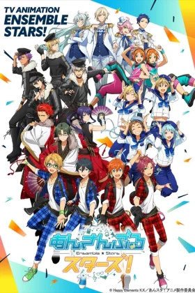 Ensemble Stars! İzle