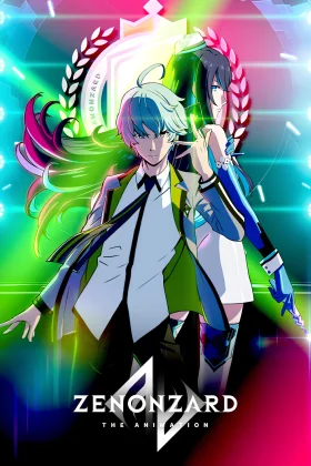 Zenonzard The Animation İzle