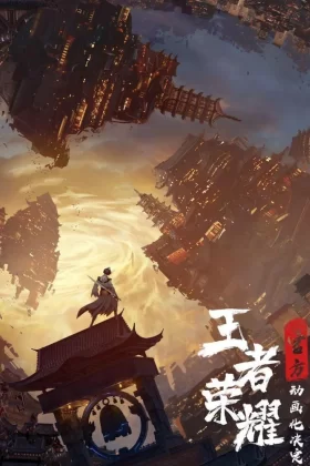 Honor of Kings: Chapter of Glory İzle