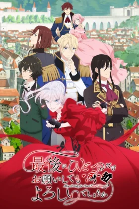 Saigo ni Hitotsu dake Onegai shitemo Yoroshii deshou ka İzle