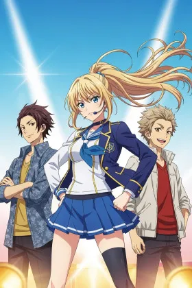 Heroine Tarumono! Kiraware Heroine to Naisho no Oshigoto İzle