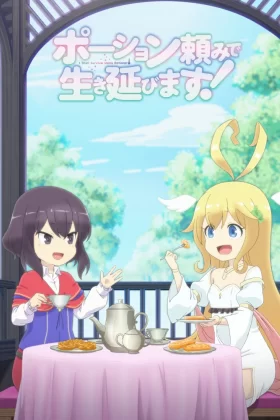 Potion-danomi de Ikinobimasu! İzle