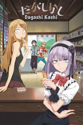 Dagashi Kashi İzle