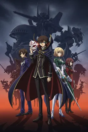 Code Geass: Hangyaku no Lelouch İzle