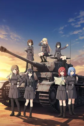 Girls & Panzer İzle