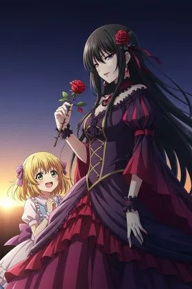 Watashi no Oshi wa Akuyaku Reijou. İzle