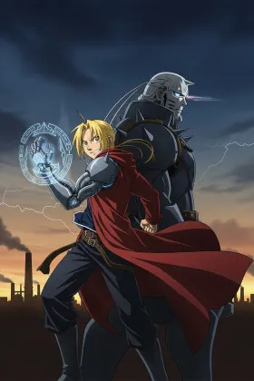 Fullmetal Alchemist İzle