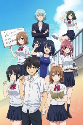 Bokutachi wa Benkyou ga Dekinai İzle