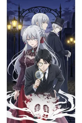 Undead Girl Murder Farce İzle