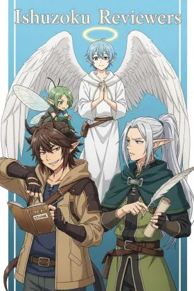 Ishuzoku Reviewers İzle