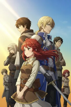 Akagami no Shirayuki-hime İzle