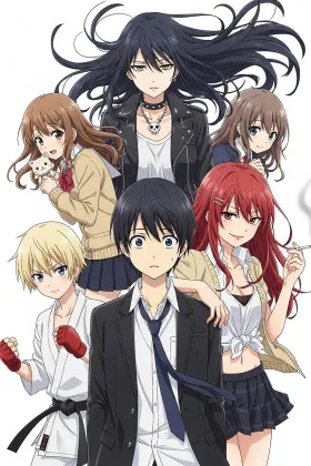 Rokudou no Onna-tachi İzle