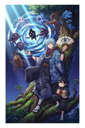 Kai Byoui Ramune İzle