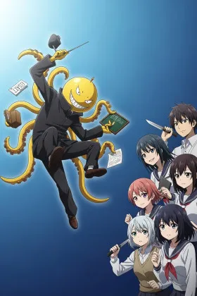 Ansatsu Kyoushitsu İzle