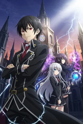 Maou Gakuin no Futekigousha: Shijou Saikyou no Maou no Shiso, Tensei shite Shison-tachi no Gakkou e İzle