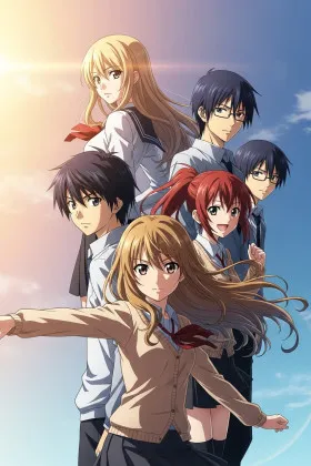 Toradora! İzle