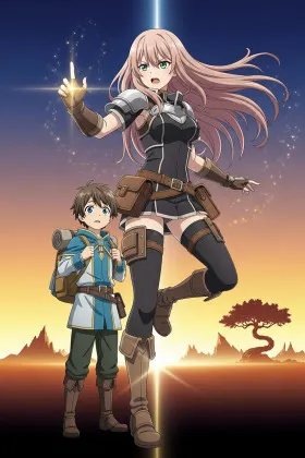 Isekai One Turn Kill Neesan: Ane Douhan no Isekai Seikatsu Hajimemashita İzle