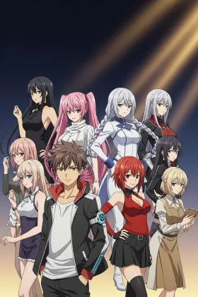 Shuumatsu no Harem İzle