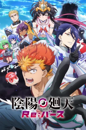 Onmyou Kaiten Re:Birth İzle